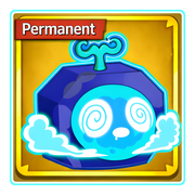 Portal Permanente